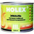 Специального назначения